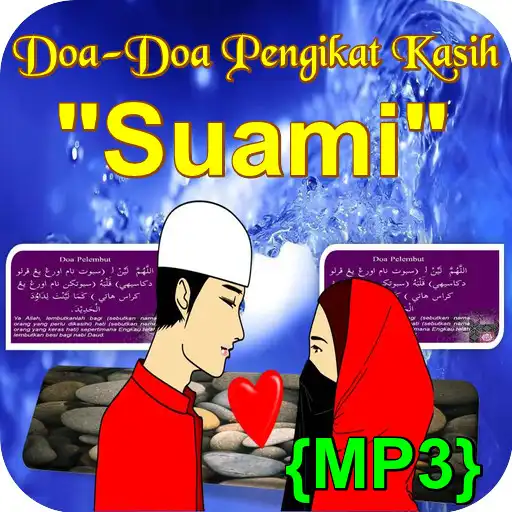 Play Doa-Doa Memikat Suami {MP3} APK